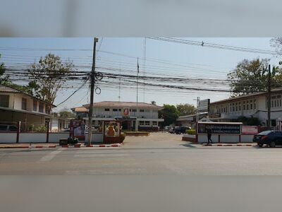 Nong Khai City Police Station