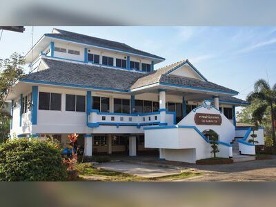 Tak Immigration Office
