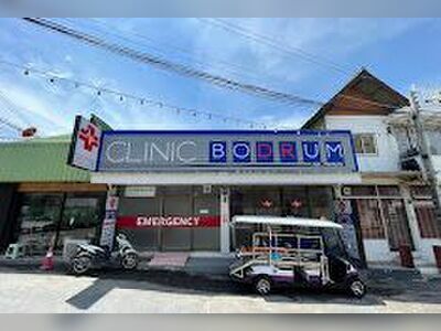 Haadrin Clinic - Koh Phangan