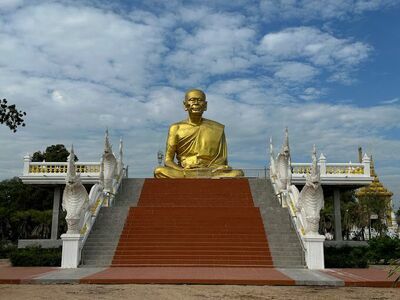 Wat Ko Lak