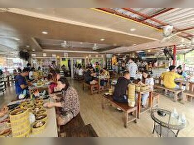 Dim Sum Hor Chia Chumphon