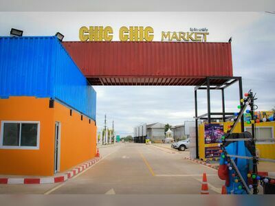 CHIC CHIC MARKET