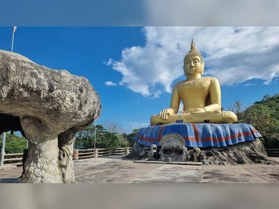 Wat Tham Khao Tao