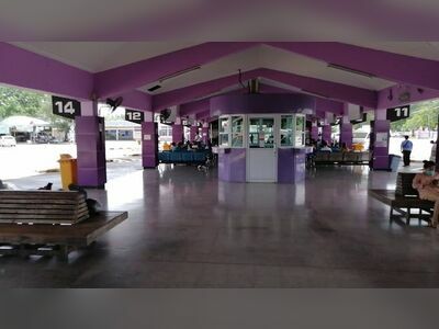 Tak Provincial Bus Station
