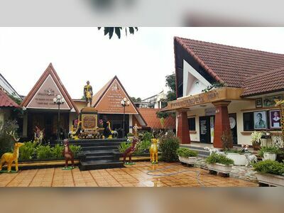 The Nong Khai City Museum