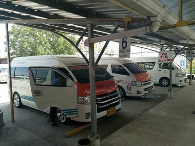 Minivan Bus Station