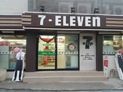 The 7-Eleven store in Koh Lipe
