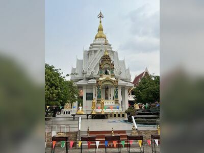 Wat Jaeng Saeng Arun
