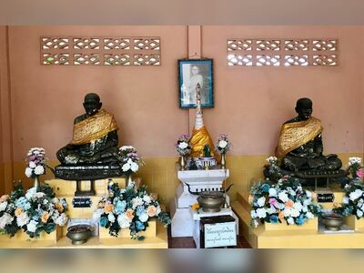 Wat Sri Thanu