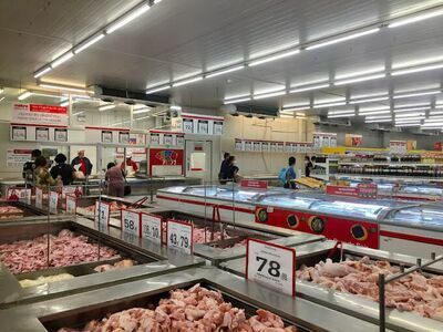 Makro Sakon Nakhon
