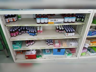 Health Promotion Hospital