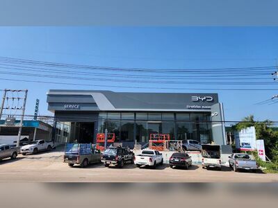 BYD Jiang Nongkhai