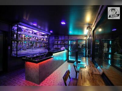 Bar Gu