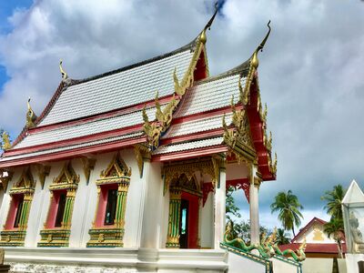 Wat Rat Bamrung