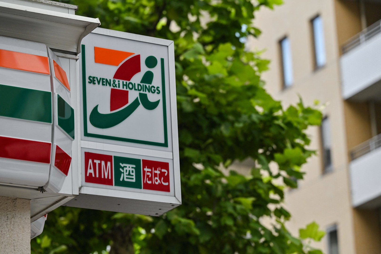 Battle for 7-Eleven Intensifies as Japanese Parent Seeks CP Group Support