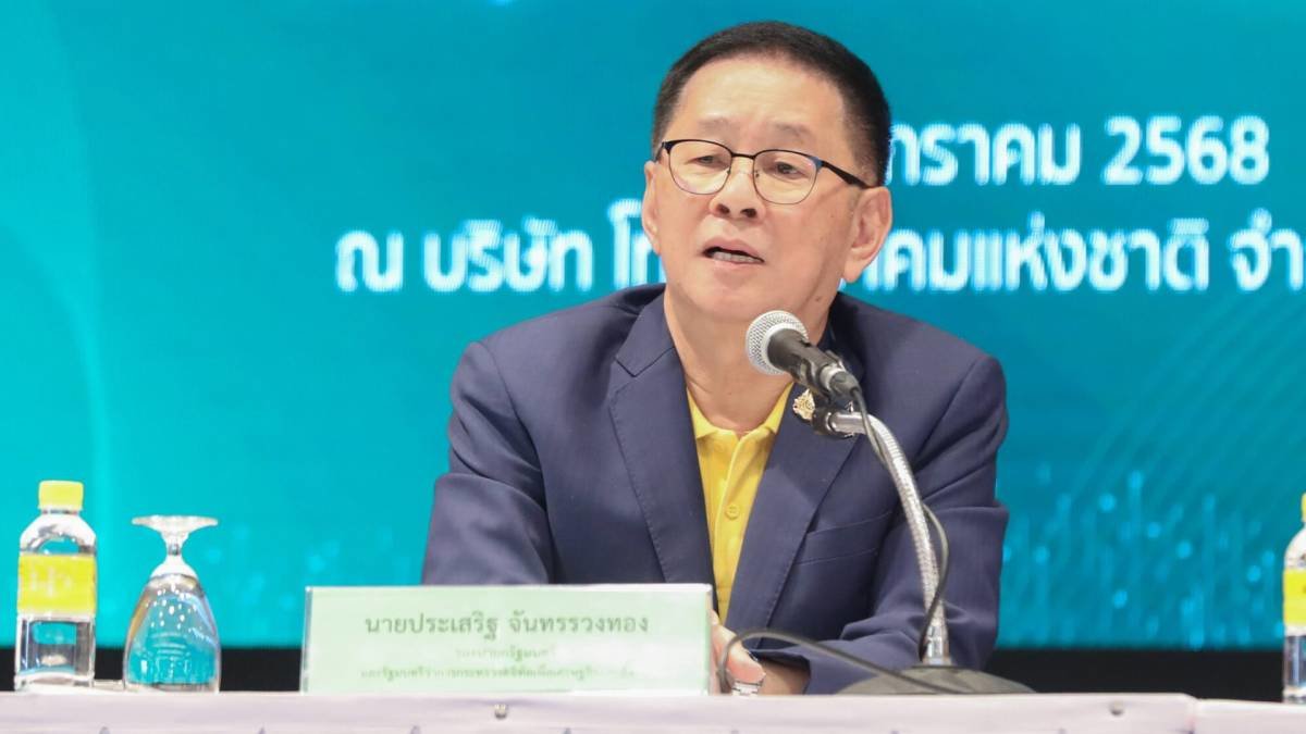 Thailand Cracks Down on Fraud with Suspended Bank Accounts and Arrests