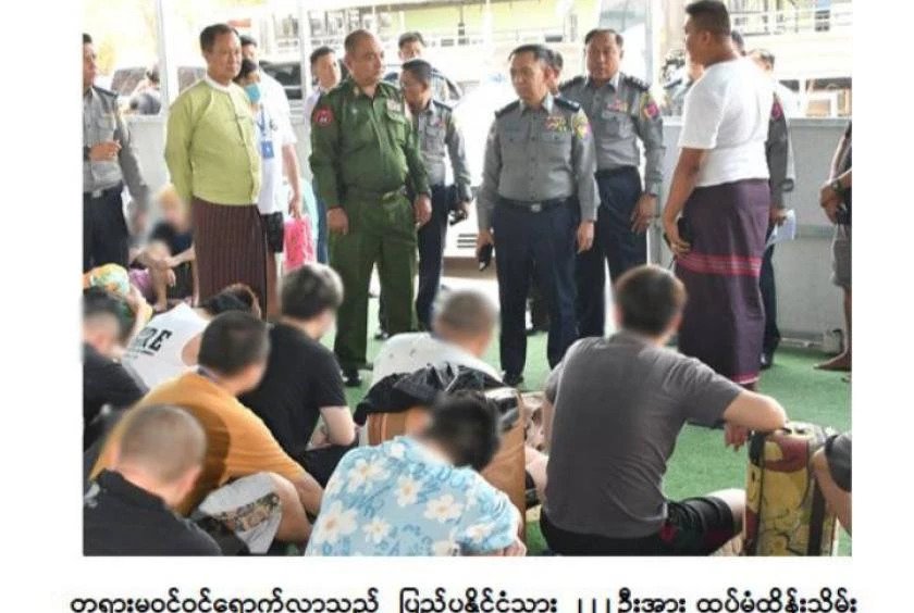 Myanmar Arrests More Than 1,500 Foreign Nationals in a Sweeping Action Against Illegal Online Activities.