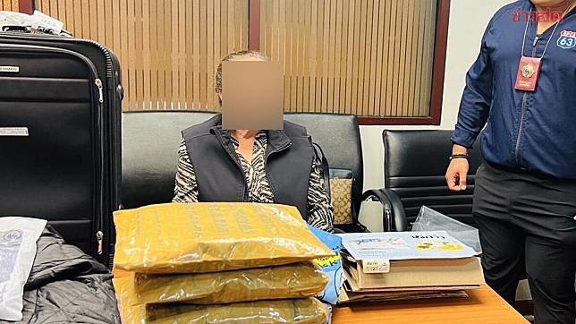 American Woman Arrested for Smuggling Methamphetamine from Phuket to ...