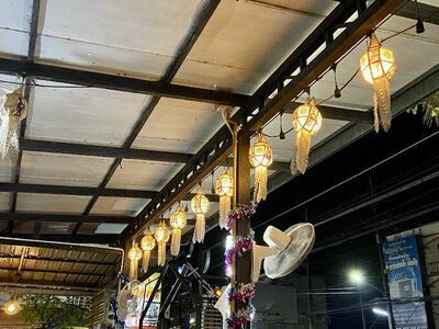 Krua Nai Nang i