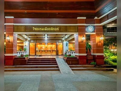 Muang Likhor Hotel