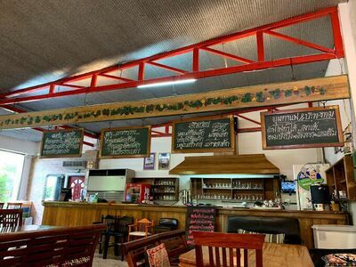 A & A Restaurant