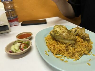 Thai Ocha Chicken Biryani