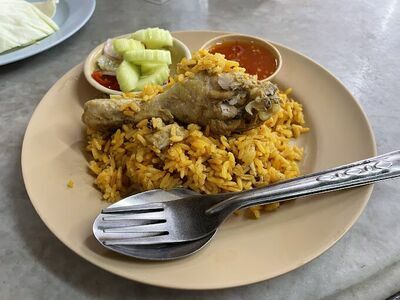 Thai Ocha Chicken Biryani