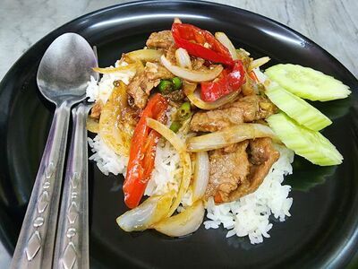 Thai Ocha Chicken Biryani