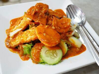 Thai Ocha Chicken Biryani
