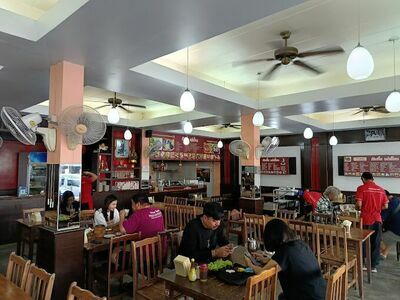 Tangkier Tae Tiam (Dim Sum)