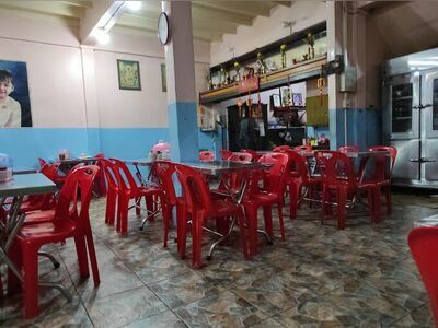 Ko Chin Food