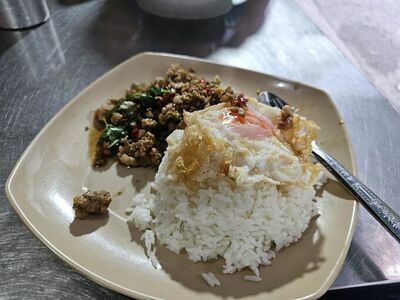 Ko Chin Food