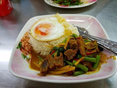 Ko Chin Food