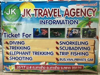 JK Travel Agency
