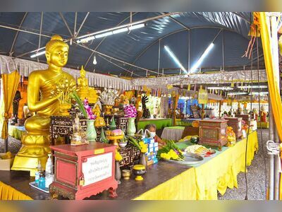 Wat Khlong Phrao