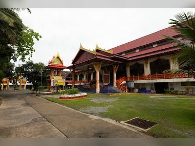 Wat Khlong Phrao
