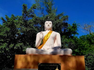 Wat Klong Son, Koh Chang, Thailand
