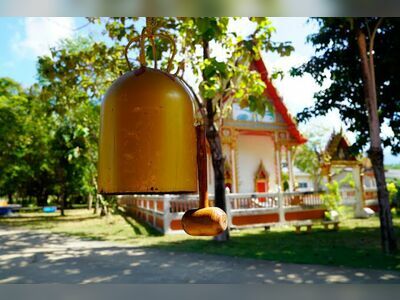 Wat Klong Son, Koh Chang, Thailand