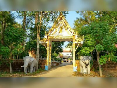 Wat Klong Son, Koh Chang, Thailand