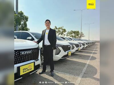 Chic Car Rent