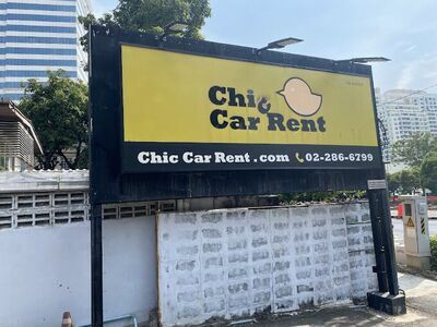 Chic Car Rent