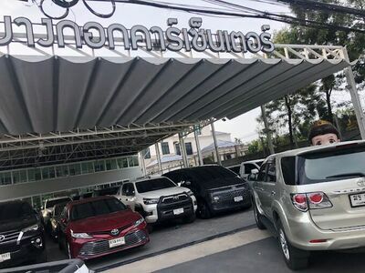 BANGKOK CAR CENTER