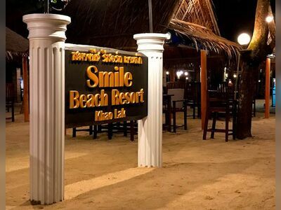 Smile Beach Resort Khao Lak
