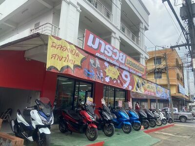Maruay Motor Sale, Pratu Lod Branch