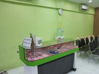 Patcharin Clinic