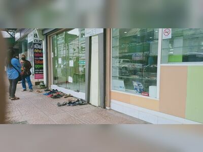 Patcharin Clinic