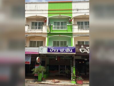 Banforfun Dental Clinic