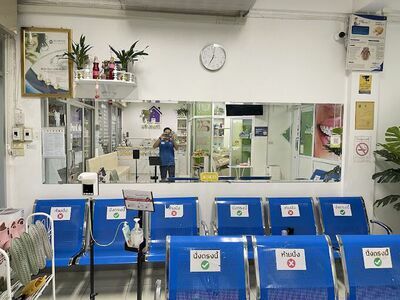Banforfun Dental Clinic