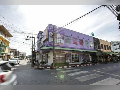 Phrommith Dental Clinic