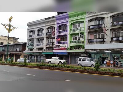 KhanChai Dermatology (Skin) Clinic